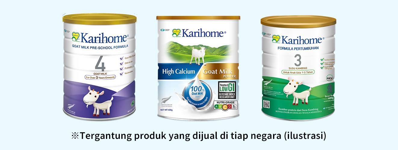 Hadiah Ketiga